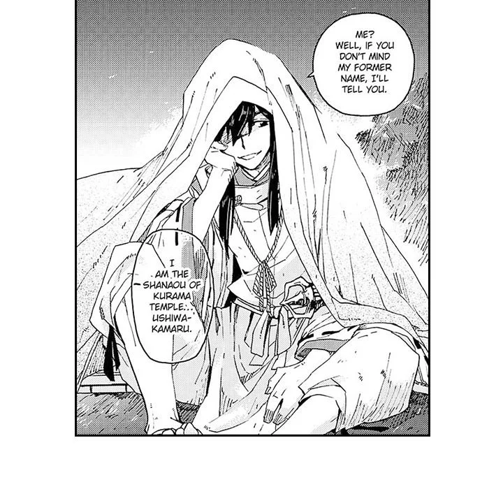 Contract Of Cherry Blossom Guilt - Chapter 5